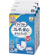 Amazon.co.jp: ライフリー 【紙パンツ用尿取りパッド】ズレずに安心
