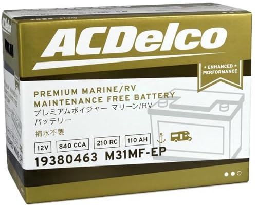 ACデルコM31MFバッテリー&メルテック全自動パルス充電器 Amazon | AcDelco ACデルコ マリン/キャンピングカー用ディープ