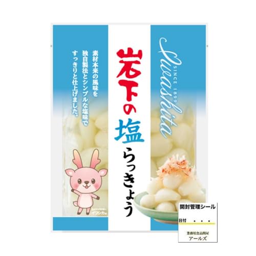 ≺ ≺̉傤 90g×8 傤 Е J[ gbsO ≺Hi 傤 ͂̂ bLE IWiXebJ[Zbg