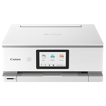Canon - 【印刷枚数700枚以下】 Canon プリンター TS5030 印刷枚数800枚以下】 Canon キャノン TS5030 プリンター - メルカリ