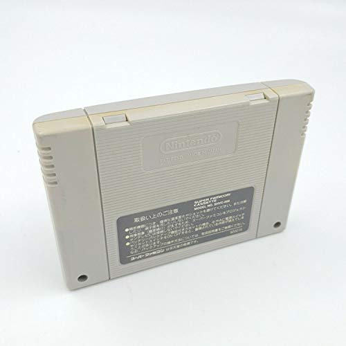 新 桃太郎伝説の関連画像1