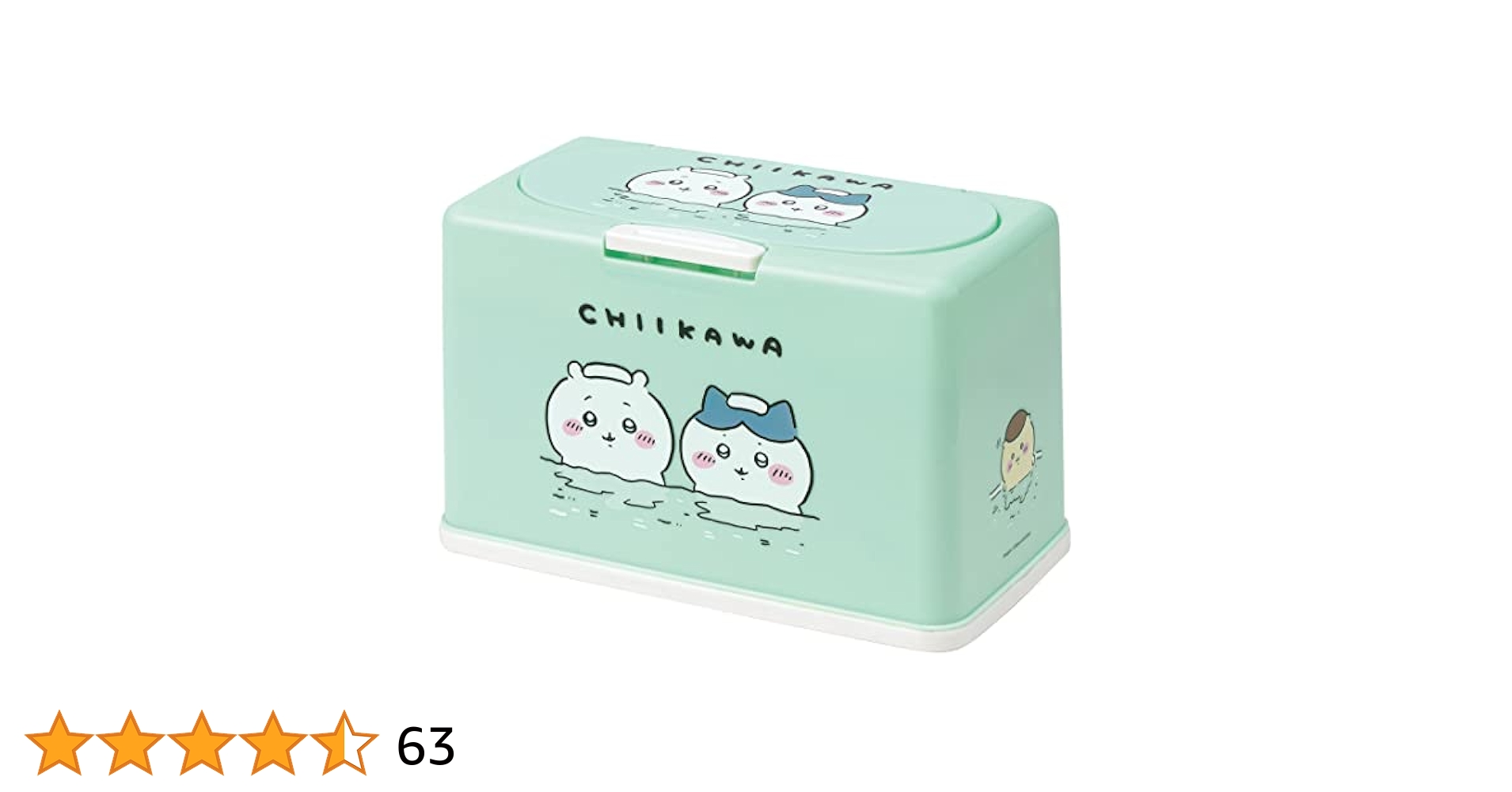 ナガノ展　ちいかわ　抗菌マスクケース 抗菌マスクストッカー ちいかわ MKST1NAG｜郵便局のネットショップ