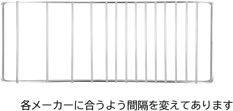 (Belmont) Dripper & Long Trivet. BM – 174