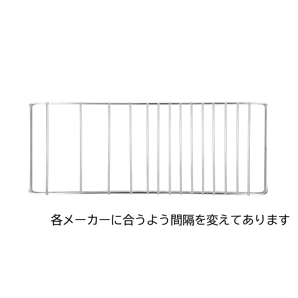 Belmont BM-173 Dripper & Long Trivet