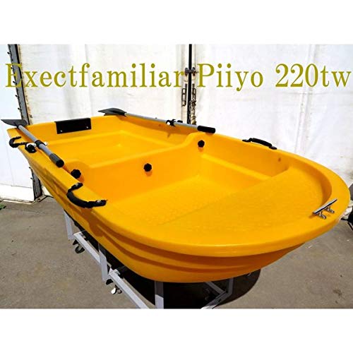 分割 ボートの通販 価格比較 価格 Com