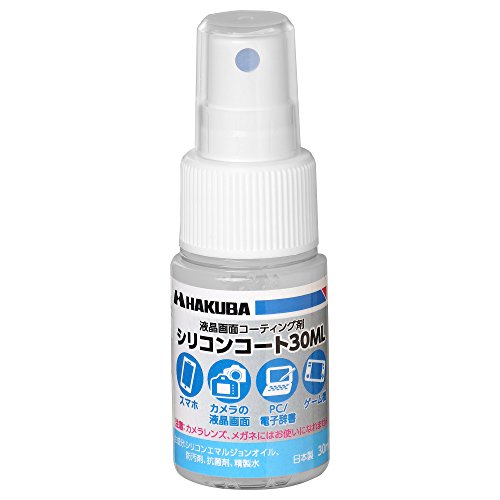 スマホの画面汚れ 見られていますよ 液晶コーティング剤 で解決 Getnavi Web ゲットナビ