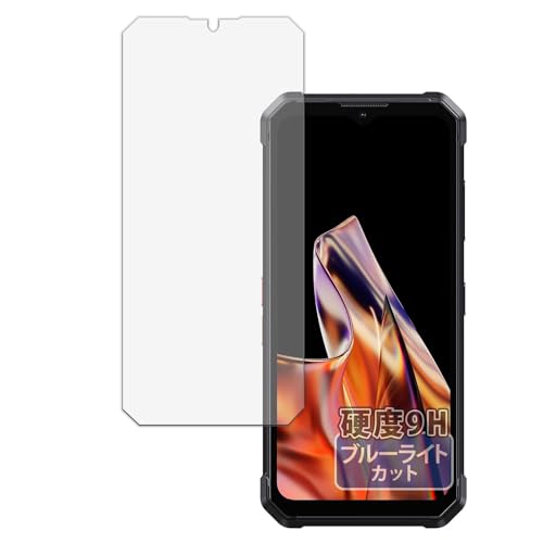 Kayo&Karin FOSSiBOT F106 Pro p یtB 9H(KX ̍dx) u[CgJbg tB ˒ጸ {