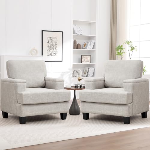 Image of Accent Chairs Set of 2 with Armrest Storage, Modern Reading Living Room Chair, Upholstered Comfy Large Armchairs, Fabric Single Sofa Chair for Bedroom (Beige)