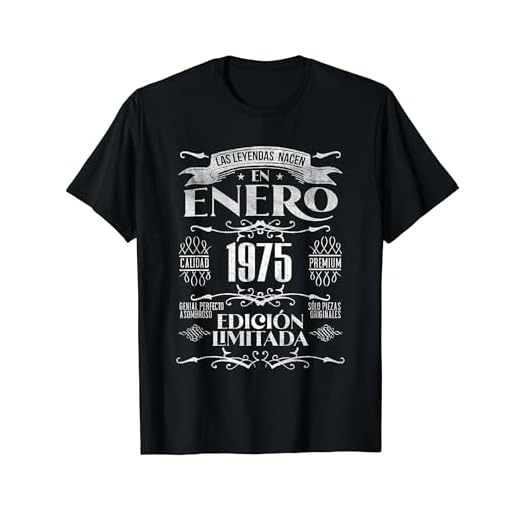 Las Leyendas nacen en Enero de 1975 - 48 Años Cumpleaños Camiseta