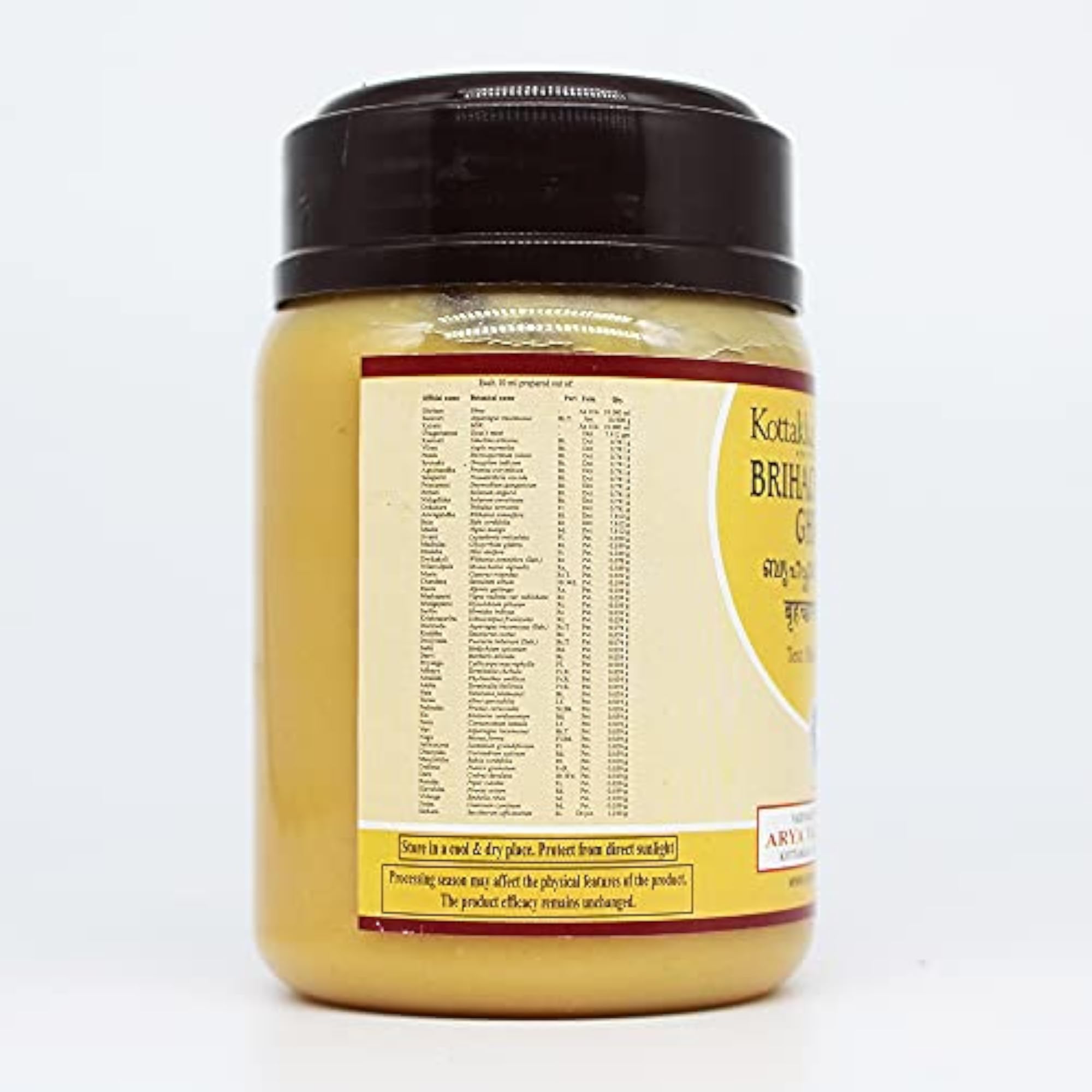 Golden Oldie Herbs Brihachagaladi Ghritam, 200g