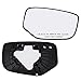 Passenger Side Mirror Glass Assembly With Plastic Backing Plate Heated Compatible with 2008-2012 Honda Accord