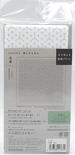 Image of Yokota Daruma Sashiko Cloth - Pre-Printed Sashiko Sampler - White with English Instructions Inside