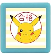 こどものかお スタンプ ポケットモンスターミニポンスタンプ ピカチュウ/合格/インクカラー：あか 2882-028