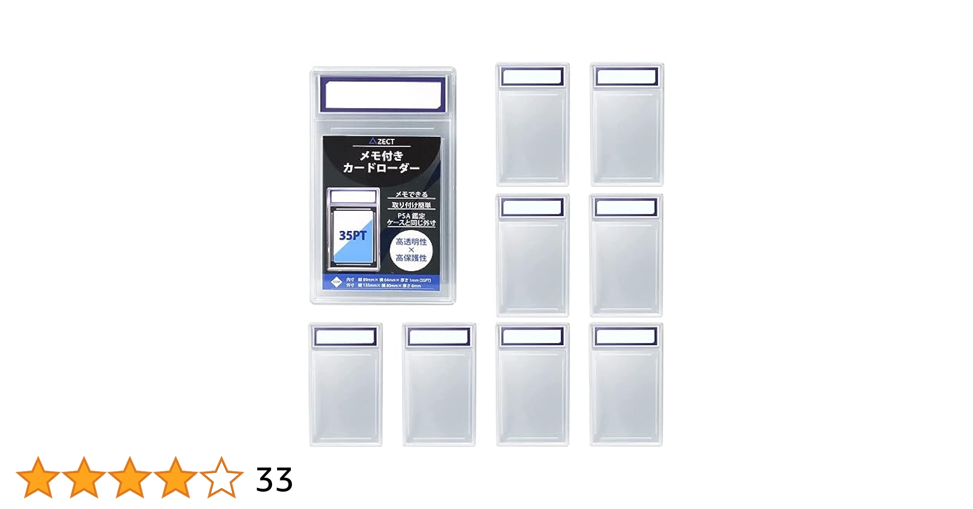 式辞 メモ 楽天市場】マルアイ 式辞用紙 大礼風 インクジェットプリンタ