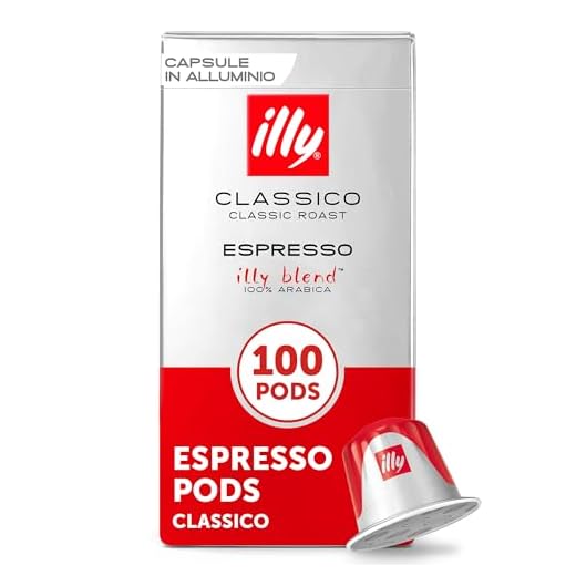 illy Aluminum Espresso Capsules
