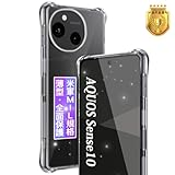 FAMROLLS AQUOS sense10 SH-53F SH-M33 用 ケース 6.1インチ 薄型 AQUOS sense10 用 保護ケース クリア カバー 【米軍MIL規格·黄変防止】 柔軟TPU 耐衝撃 傷つけ防止 カメラ保護 四隅滑り止 防指紋 ワイヤレス充電対応 取り付け簡単 アクオスセンス10 用 スマホ ケース