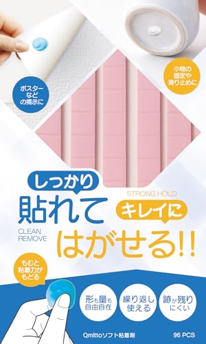 Qmitto�S���p�e