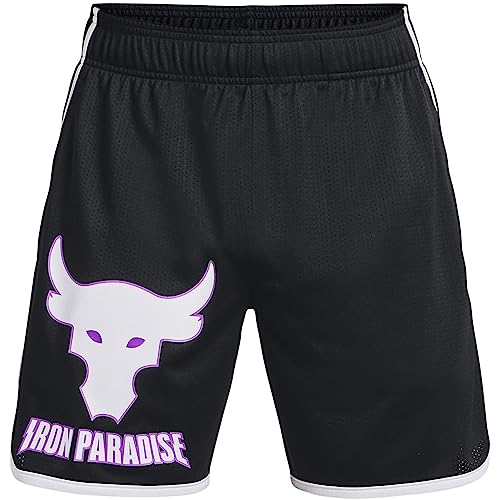 Short Under Armour Disrupt homme parfait pour vos séances de running