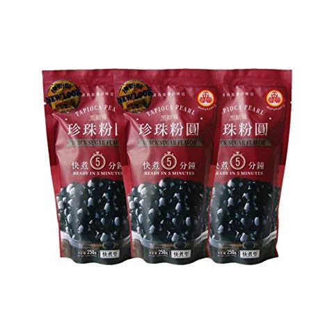 WuFuYuan - Tapioca Pearl (Black) - Net Wt. 8.8 Oz. (Pack of 3) Cover