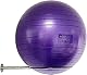 Wandmontierter Edelstahl-Gymnastikballhalter, stabiler Yoga-Ball-Aufbewahrungsregal, Stabilitätsball-Display-Halter, für Training/Yoga/Stabilitätsbälle 32 cm bis 86 cm (13 Zoll bis 34 Zoll)