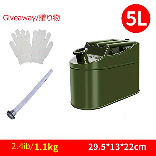 Gasoline carrying tank fuel tank fuel canister gasoline portable cans fuel tank thick iron drum fuel bucket Haishiru,5L