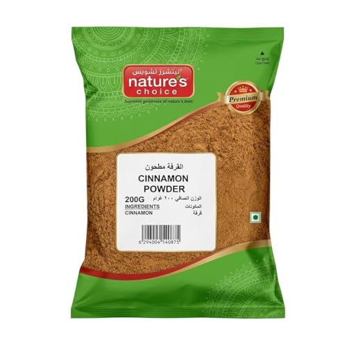 Natures Choice Cinnamon Powder 200 gm