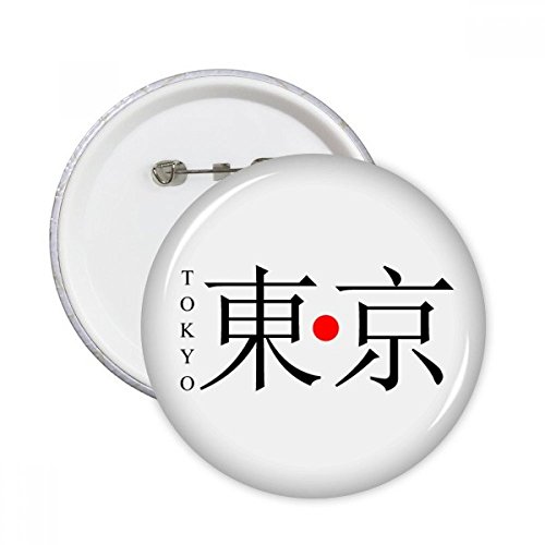 Badge Tokyo Japon cadeau idéal lot de 5 boutons ronds pour fans de manga