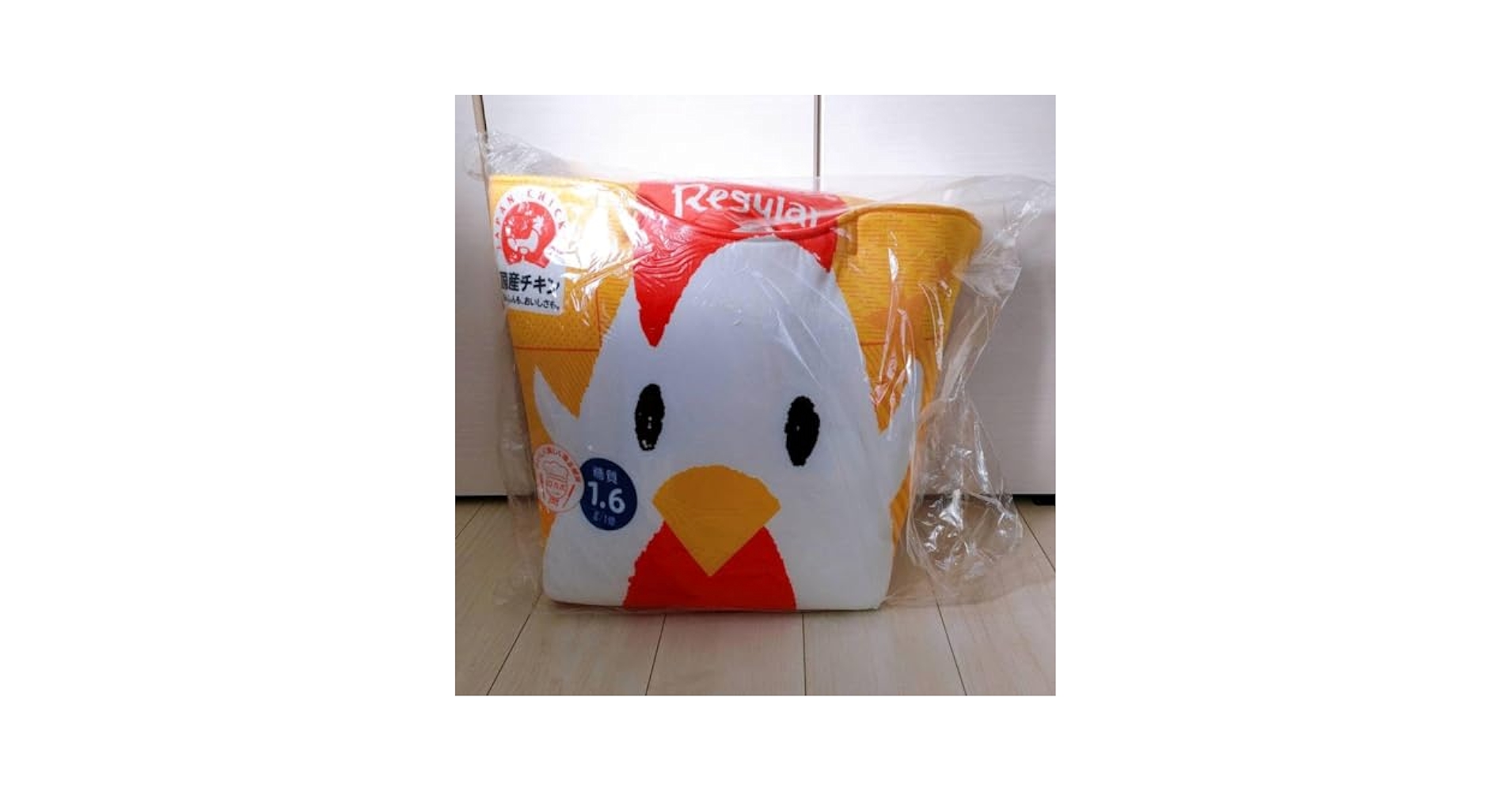Amazon.co.jp: からあげクン クッション からあげ2個入り