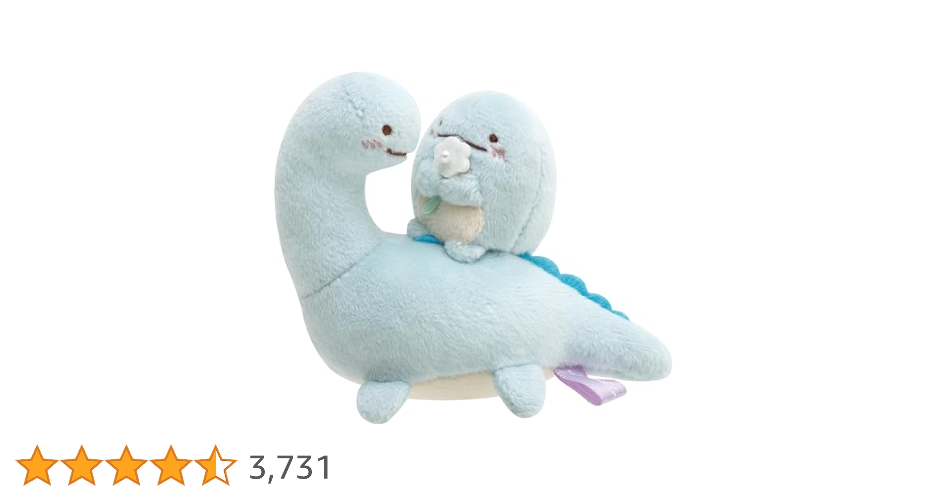 もにまるず すみっコぐらし　とかげ　 moni moni ANIMALS すみっコぐらし ぬいぐるみM とかげ | おもちゃ通販のトイザらス