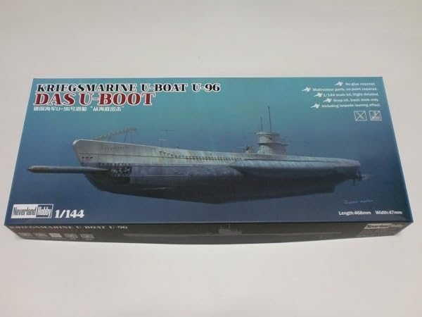 第9潜水戦隊 (ドイツ海軍) - Wikipedia | ネバーランド 1/144 WWⅡ 独