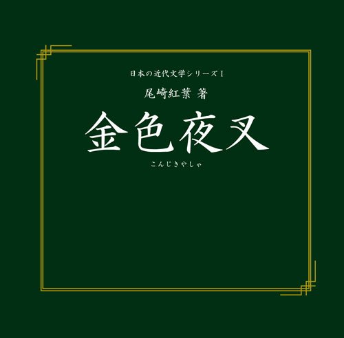 総集編 声優が歌うカバー曲を聞いてみよう ネタ曲ｂｅｓｔ ニコニコ動画