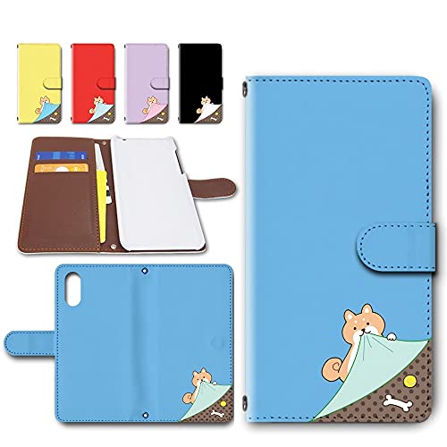 Xperia Ace II SO-41B 専用 手帳型ケース カメラ穴搭載 ダイアリー スマホケース スマホカバー レザー製 柴犬 【デザインC/ブルー】 エクスペリア エース マークツー docomo ドコモ dc-639