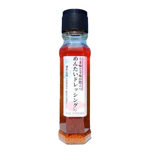 [-うま味と辛味が際立つ-めんたいドレッシング](標準サイズ200ml)24本セット