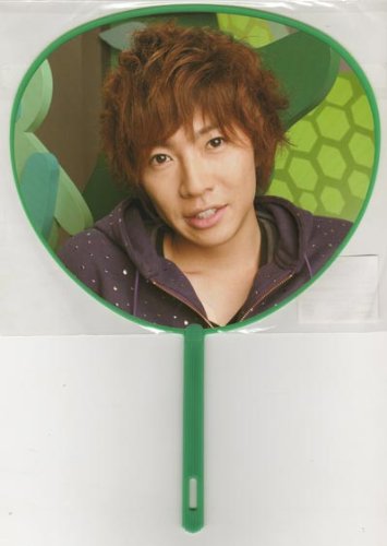 Amazon.co.jp: ミニうちわ ☆ 相葉雅紀 2009-2010 「ARASHI