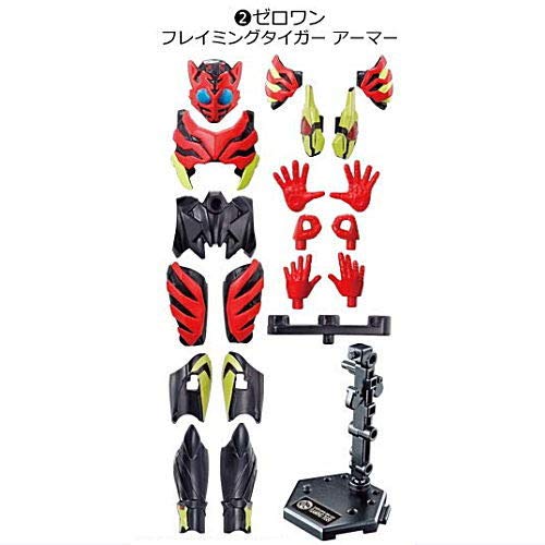 Amazon | 装動 仮面ライダーゼロワン AI 02 Feat.創動 仮面ライダー 