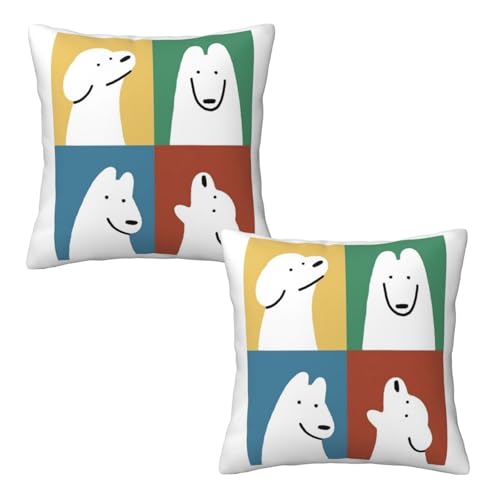 LNJPYMX li̖G NbVJo[ 2 Zbg  Vv _炩 ֎q ԓ \t@w Jo[ CeA Jo[ zcJo[ ƒ둕 lGʗp 18"x18"