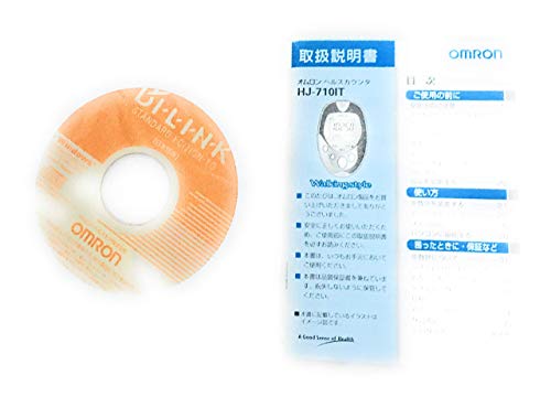 オムロン(OMRON) ヘルスカウンタ Walking style HJ-710IT