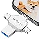 Ohne EIN App Herunterzuladen-MUXXUE 256GB Speicherstick Phone USB Stick, 4 in 1 Speicherstick für i- Phone,i- pad, Android, PC