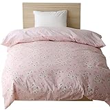 メリーナイト 掛け布団カバー 「アネモネ」 ピンク シングル 約150×200cm 綿100% 吸湿性 通気性 心地よい肌触り オールシーズン 洗える CT12013-16