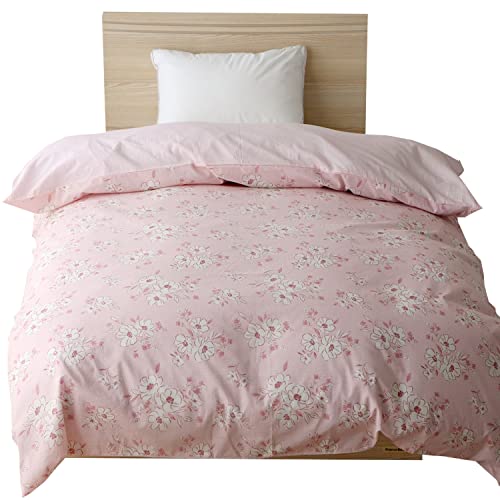 メリーナイト 綿100% 掛け布団カバー ピンク シングル 約150×200cm 洗える 衛生 清潔 オールシーズン CT12013-16