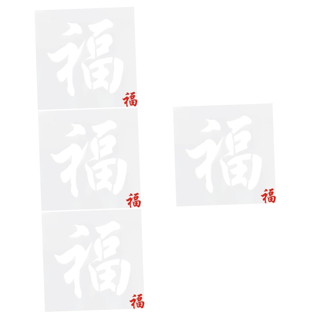 Lurrose 4pezzi Stencil Per Capodanno Template Decorativo Per Artistici Hollow-out Per Decorazioni e