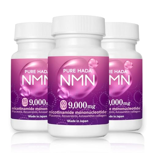 NMN ���ܗL 9,000mg 1����150mg �����x 100% ���{�� PUREHADA �v���Z���^ ���X�x���g���[�� ����GMP�F��H�� 30���� 3�Z�b�g