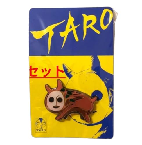 大阪万博 グッズ ピンバッジ」の人気商品一覧・価格比較 - 価格.com