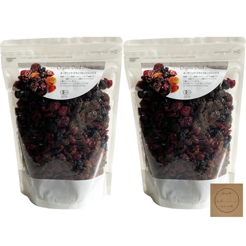 オーガニックドライフルーツミックスセット