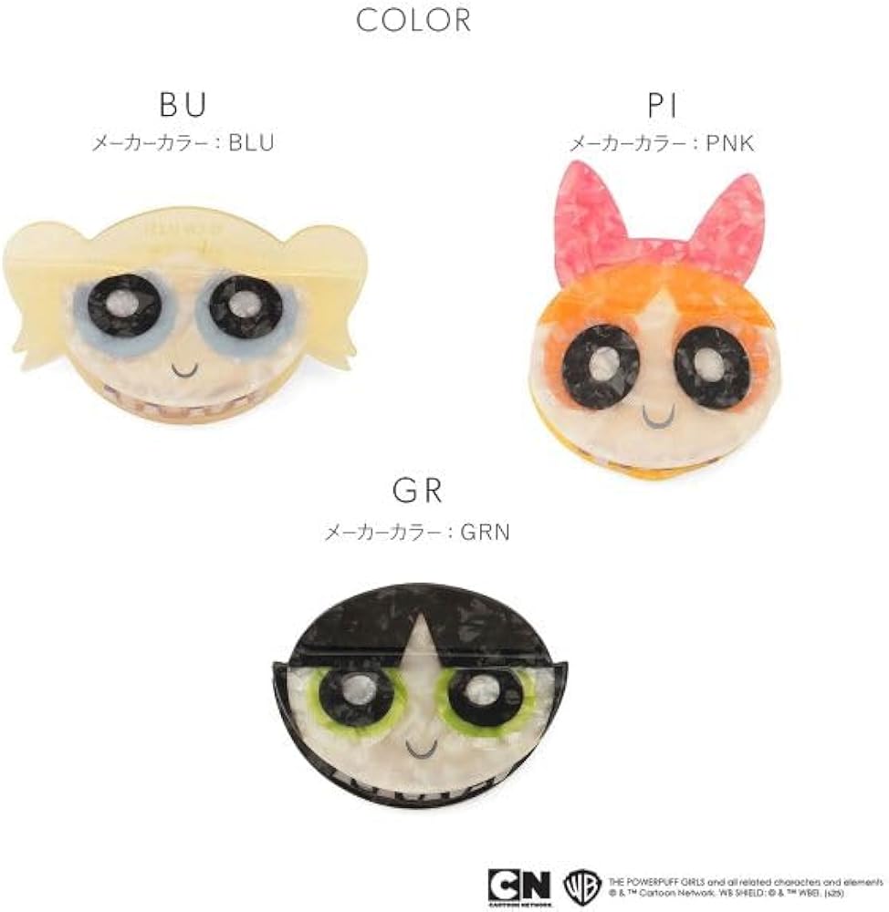 Amazon.co.jp: スナイデルホーム パワーパフ ガールズ フェイスアセチ