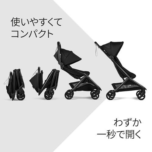 バガブー バタフライ2 超コンパクトストローラーの商品画像