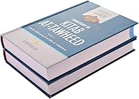 Commentary On Kitab At Tawheed 2 Volume Set By Salih Al- Utaimeen 6035003125 Book Cover