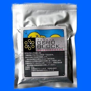 Amazon ゲロブロック 屋内用 ５袋入り 嘔吐物処理剤 業務用 ゲロブロック ５袋入り 除菌剤