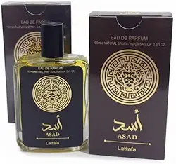 Perfume Masculino SIMILAR ao Asad Árabe – Contratipo Importado, Fragrância Amadeirada, Fixação Prolongada e Elegância