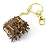 Harry Potter Monster Book Keyring #1